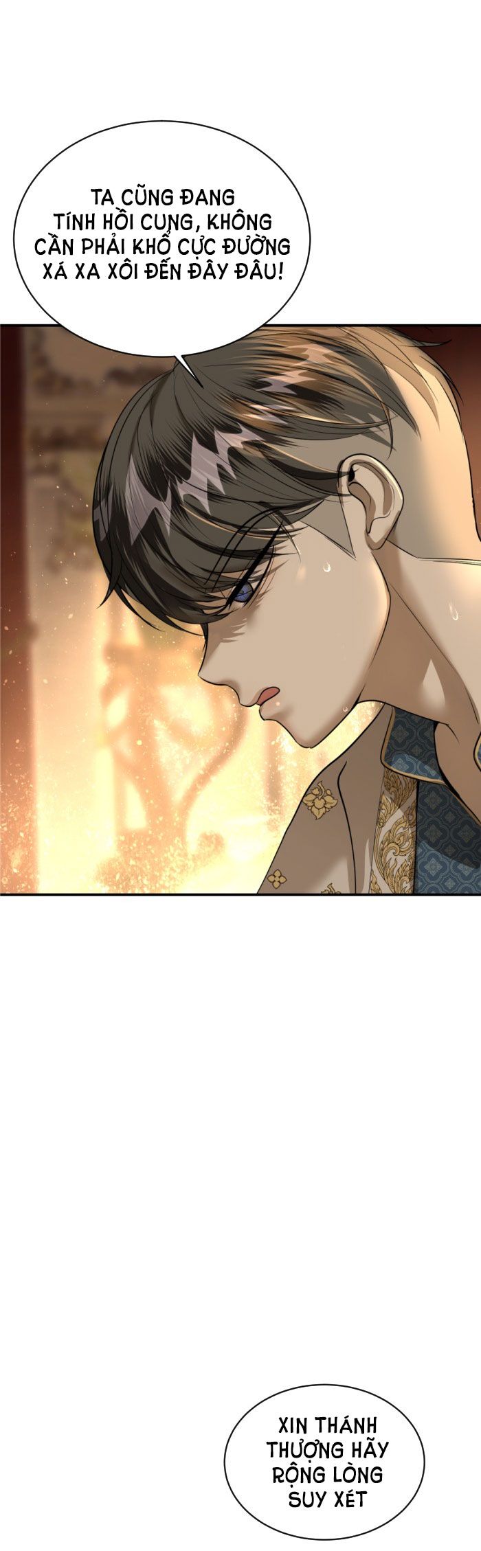 Tôi Là Công Tử Đẹp Trai Nhất Xứ Xiêm: Chapter 31.1