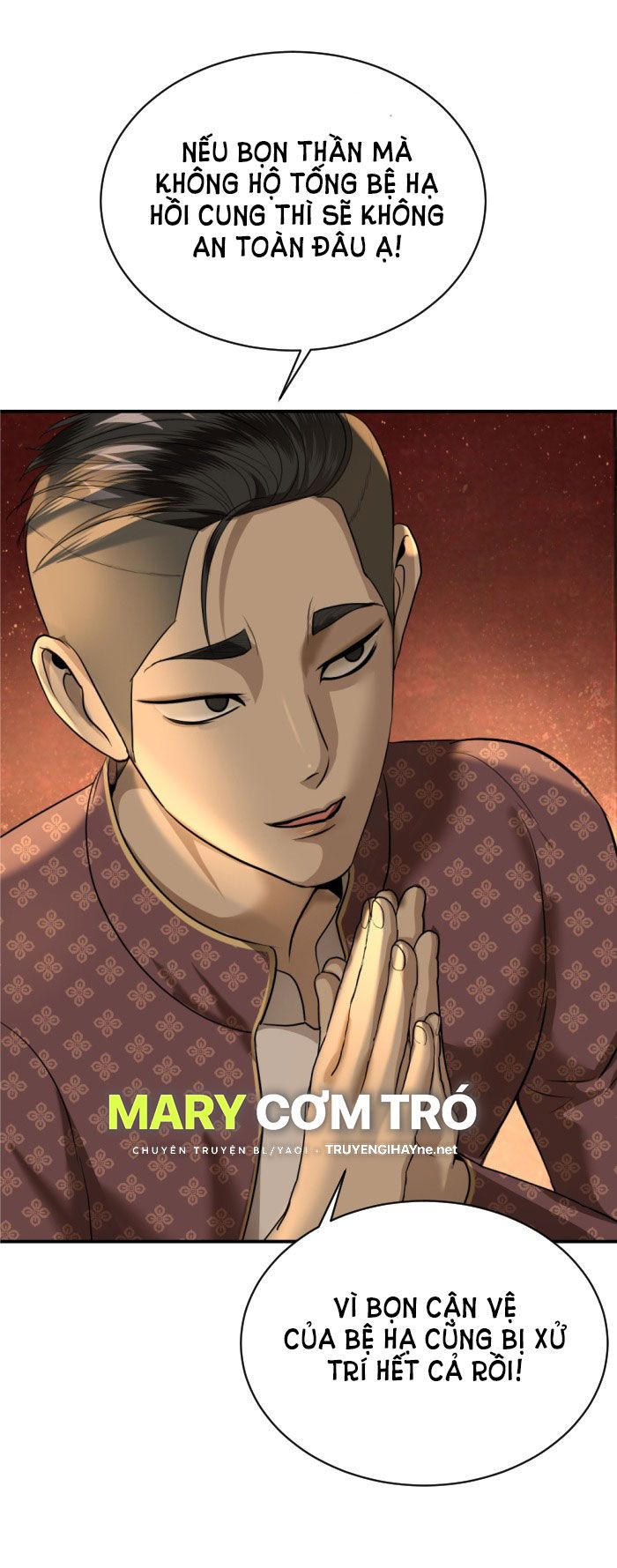 Tôi Là Công Tử Đẹp Trai Nhất Xứ Xiêm: Chapter 31.1