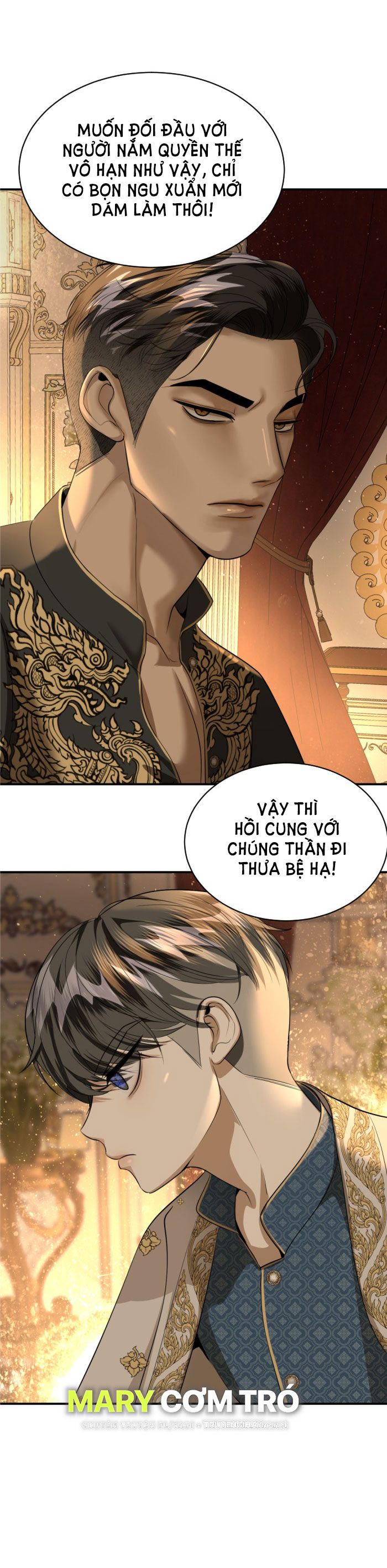 Tôi Là Công Tử Đẹp Trai Nhất Xứ Xiêm: Chapter 31.1