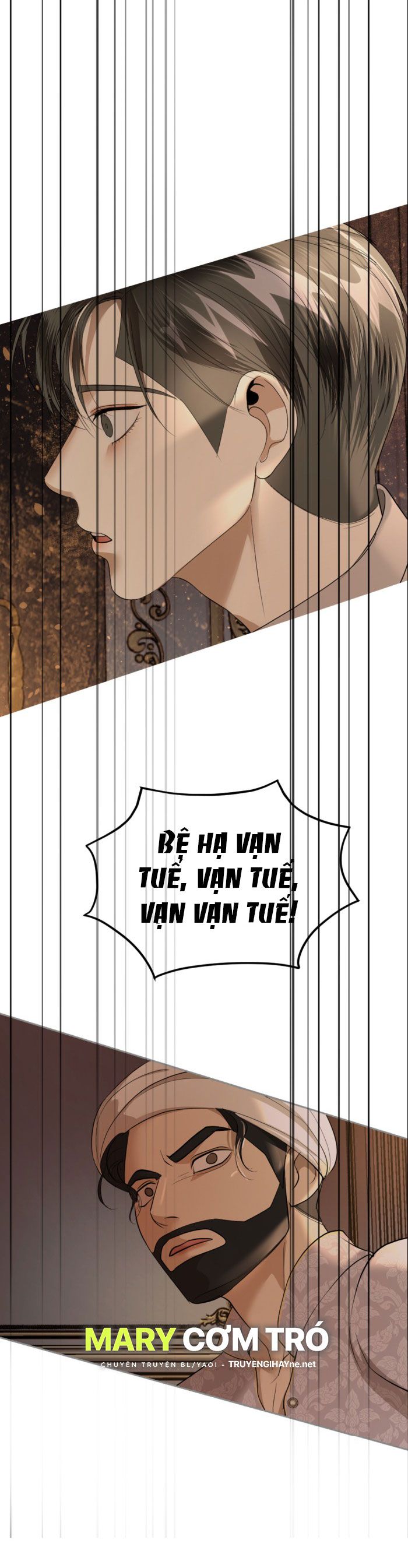 Tôi Là Công Tử Đẹp Trai Nhất Xứ Xiêm: Chapter 31.1