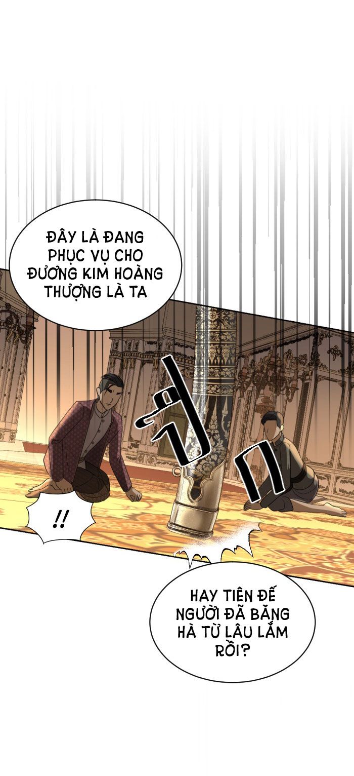 Tôi Là Công Tử Đẹp Trai Nhất Xứ Xiêm: Chapter 31.1