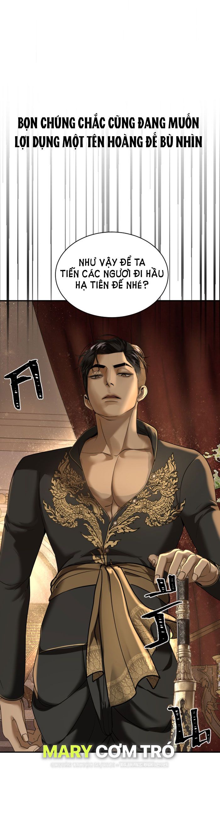 Tôi Là Công Tử Đẹp Trai Nhất Xứ Xiêm: Chapter 31.1