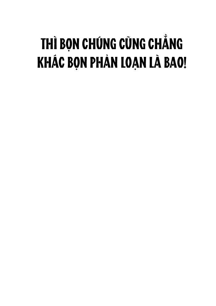 Tôi Là Công Tử Đẹp Trai Nhất Xứ Xiêm: Chapter 31.1