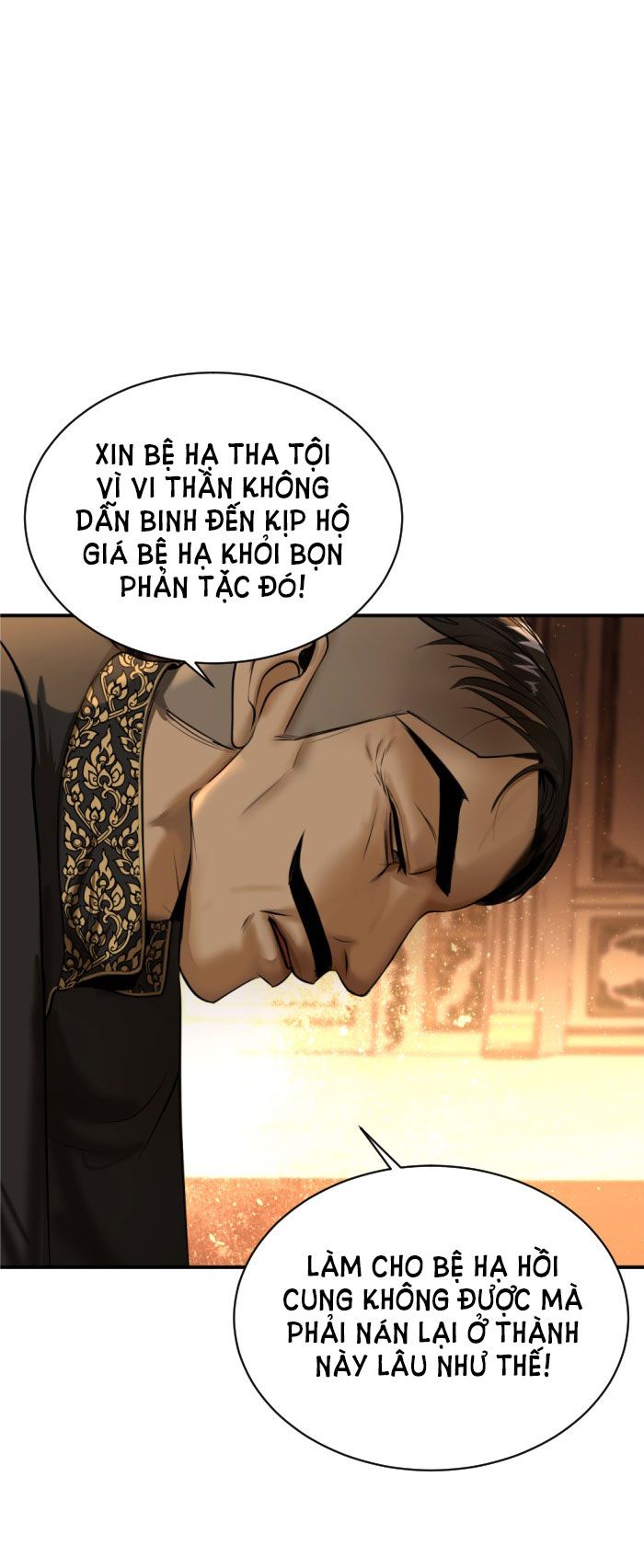 Tôi Là Công Tử Đẹp Trai Nhất Xứ Xiêm: Chapter 31.1