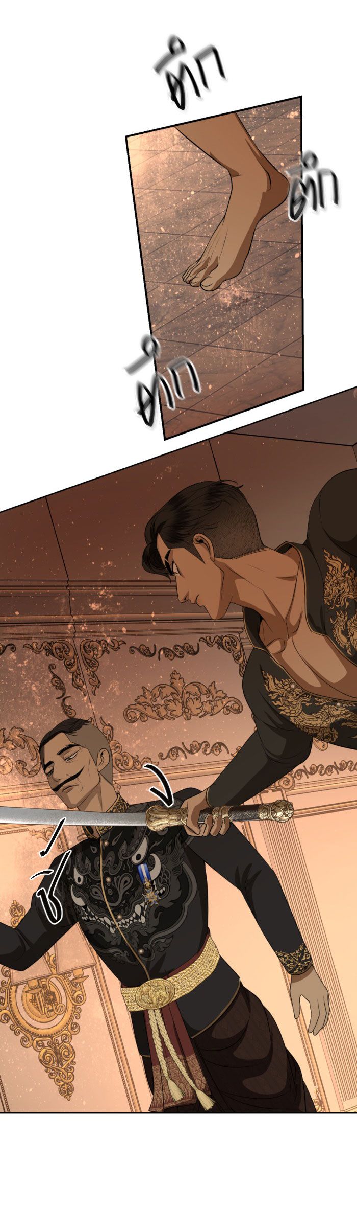 Tôi Là Công Tử Đẹp Trai Nhất Xứ Xiêm: Chapter 31.2
