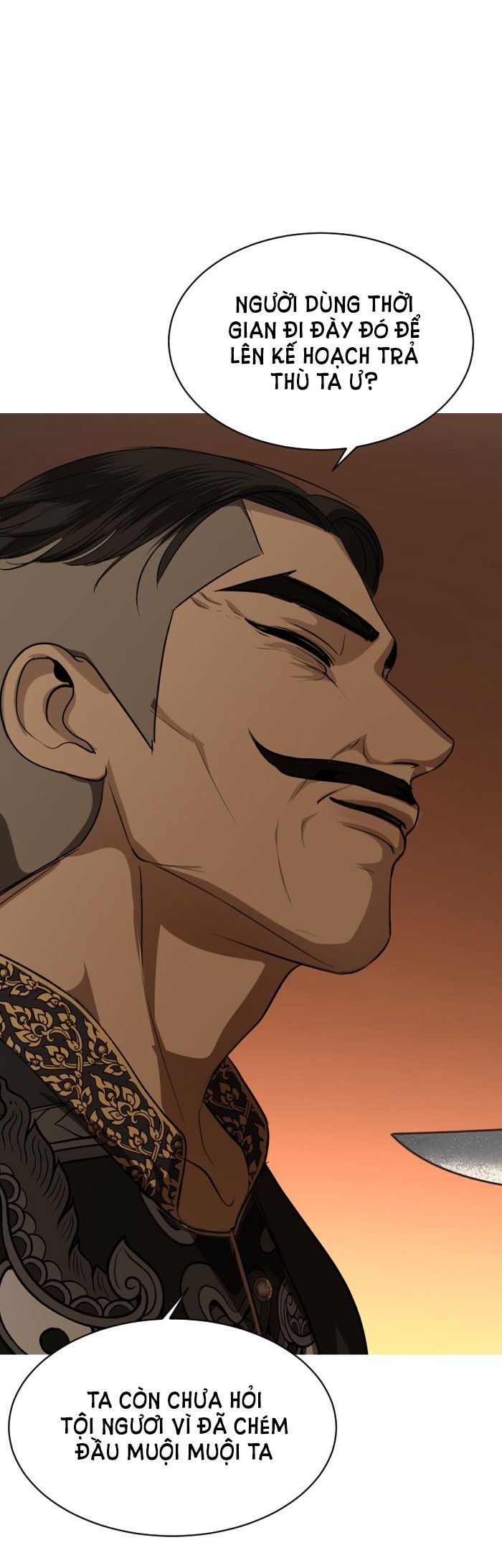 Tôi Là Công Tử Đẹp Trai Nhất Xứ Xiêm: Chapter 31.2