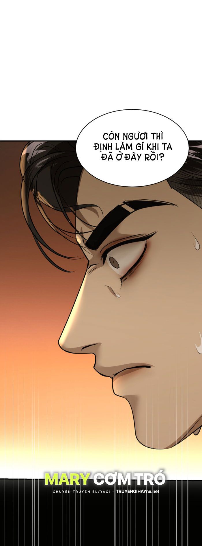 Tôi Là Công Tử Đẹp Trai Nhất Xứ Xiêm: Chapter 31.2