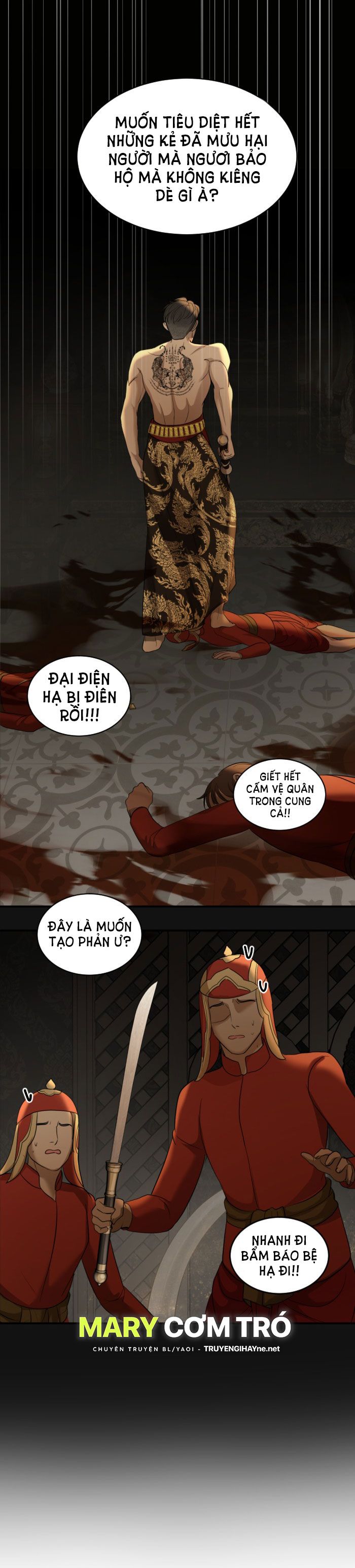 Tôi Là Công Tử Đẹp Trai Nhất Xứ Xiêm: Chapter 31.2
