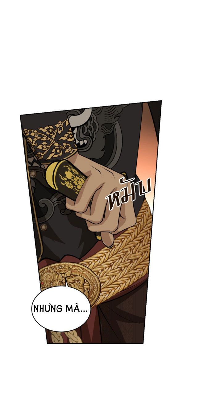 Tôi Là Công Tử Đẹp Trai Nhất Xứ Xiêm: Chapter 31.2