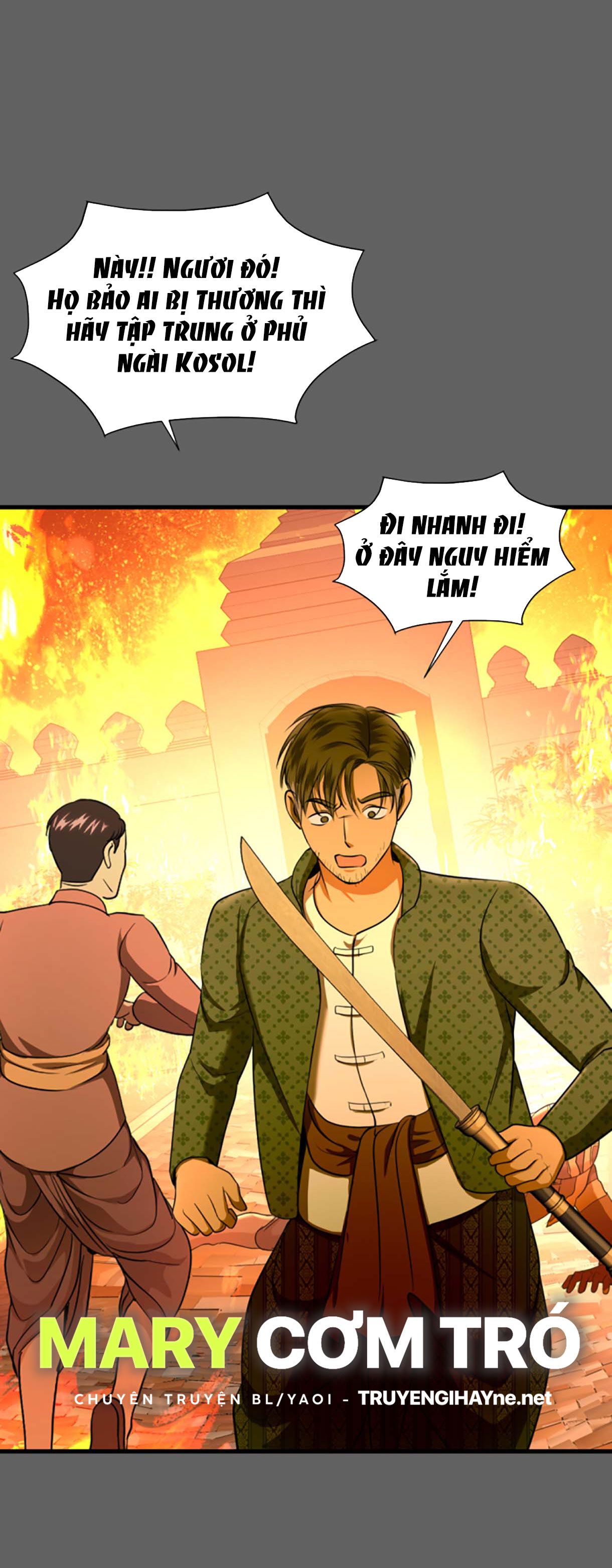 Tôi Là Công Tử Đẹp Trai Nhất Xứ Xiêm: Chapter 34.2