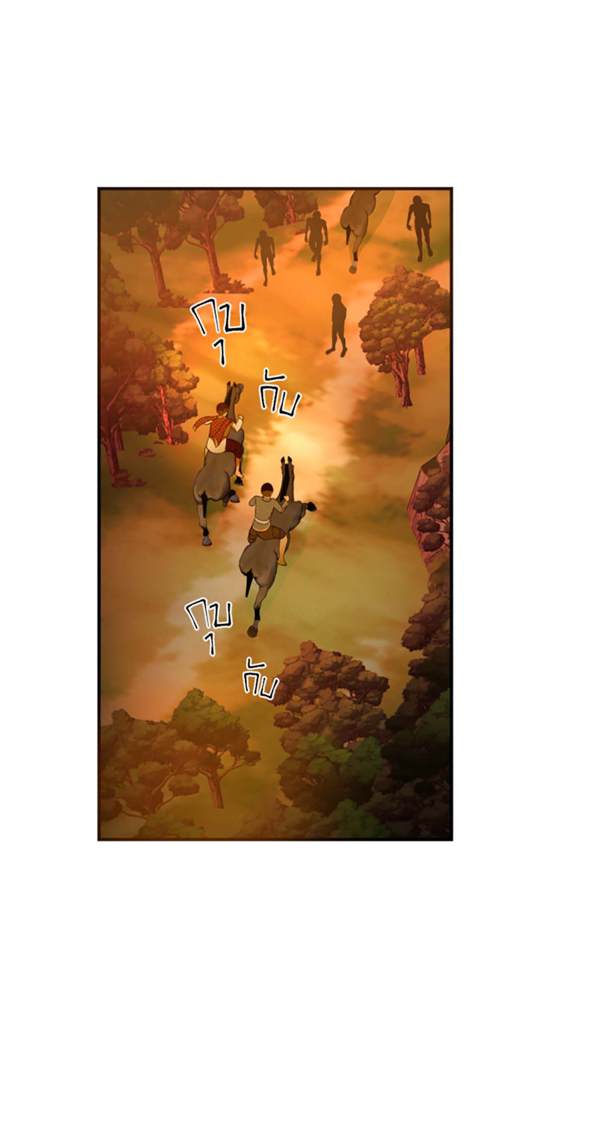Tôi Là Công Tử Đẹp Trai Nhất Xứ Xiêm: Chapter 34.2