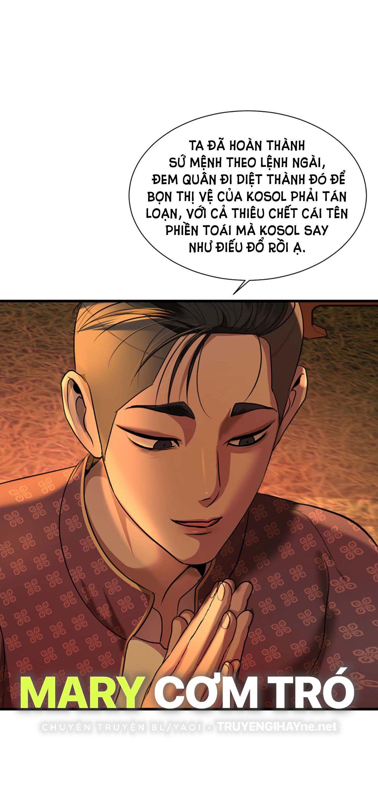 Tôi Là Công Tử Đẹp Trai Nhất Xứ Xiêm: Chapter 34.2