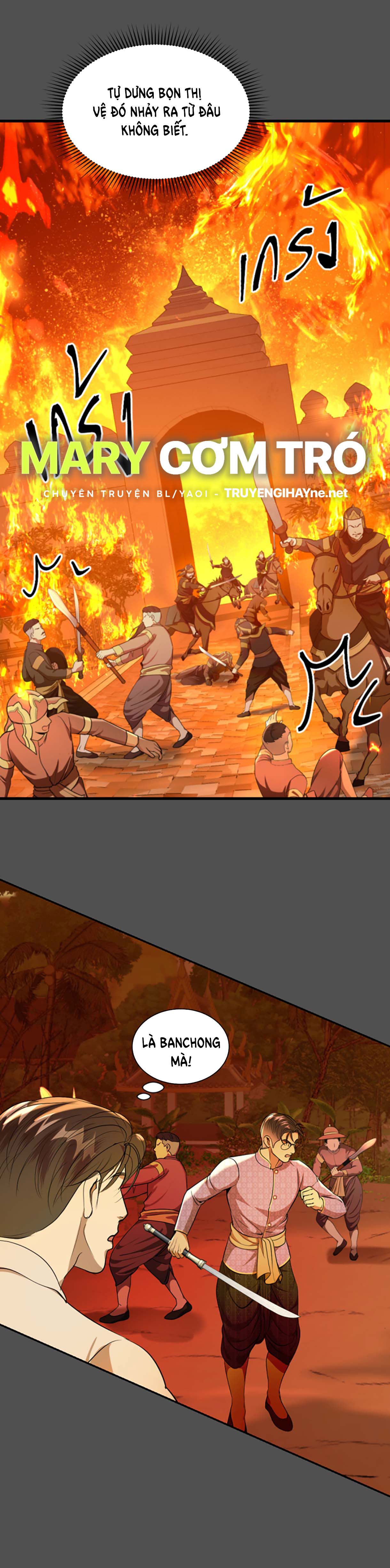 Tôi Là Công Tử Đẹp Trai Nhất Xứ Xiêm: Chapter 34.2