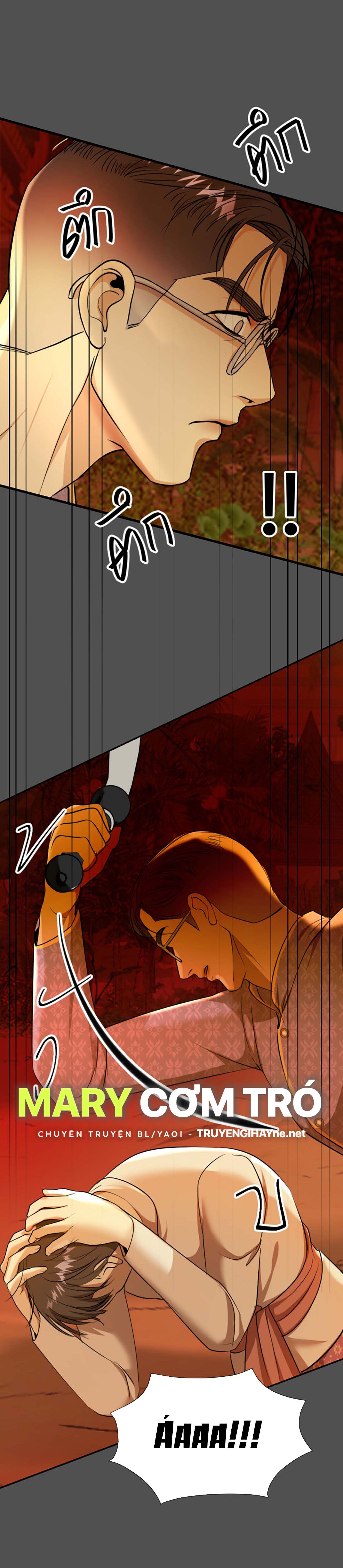 Tôi Là Công Tử Đẹp Trai Nhất Xứ Xiêm: Chapter 34.2