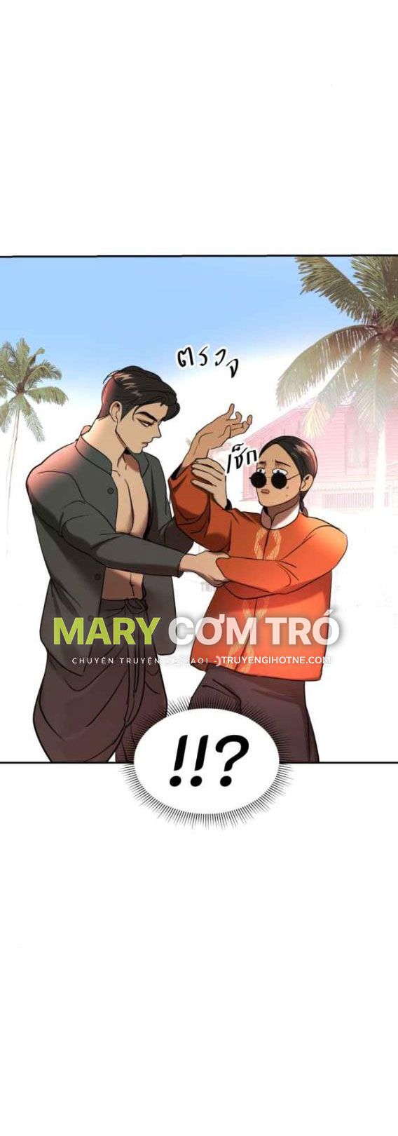 Tôi Là Công Tử Đẹp Trai Nhất Xứ Xiêm: Chapter 38.2