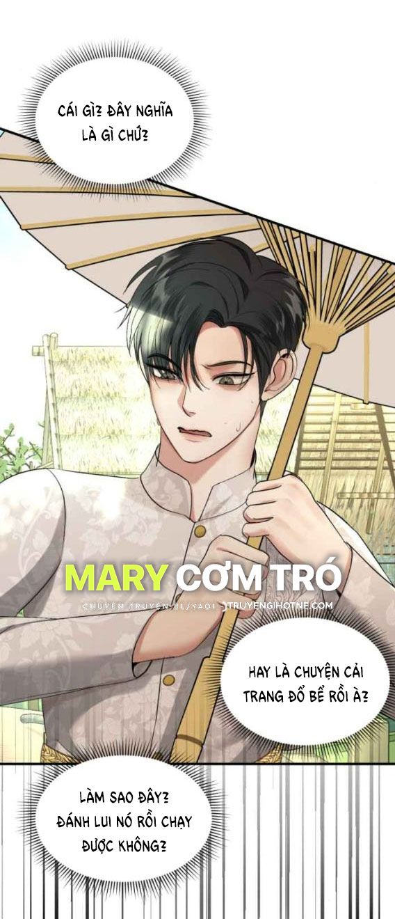 Tôi Là Công Tử Đẹp Trai Nhất Xứ Xiêm: Chapter 41.1