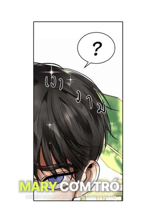 Tôi Là Công Tử Đẹp Trai Nhất Xứ Xiêm: Chapter 41.1