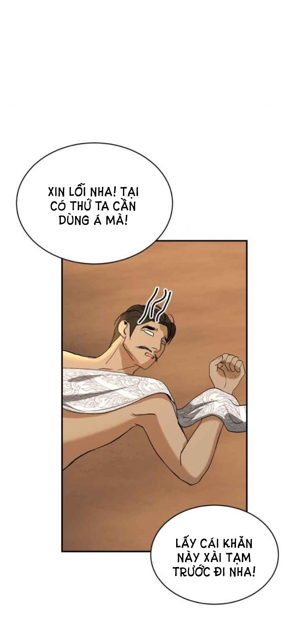 Tôi Là Công Tử Đẹp Trai Nhất Xứ Xiêm: Chapter 43.2