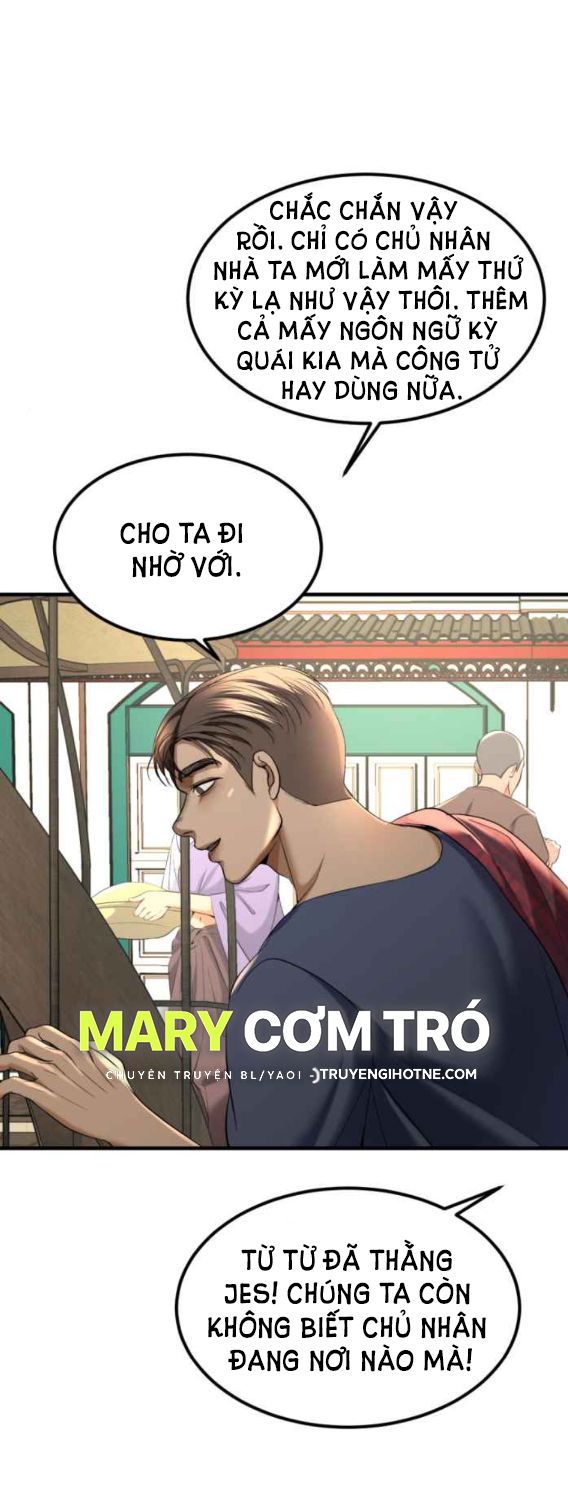 Tôi Là Công Tử Đẹp Trai Nhất Xứ Xiêm: Chapter 49.1