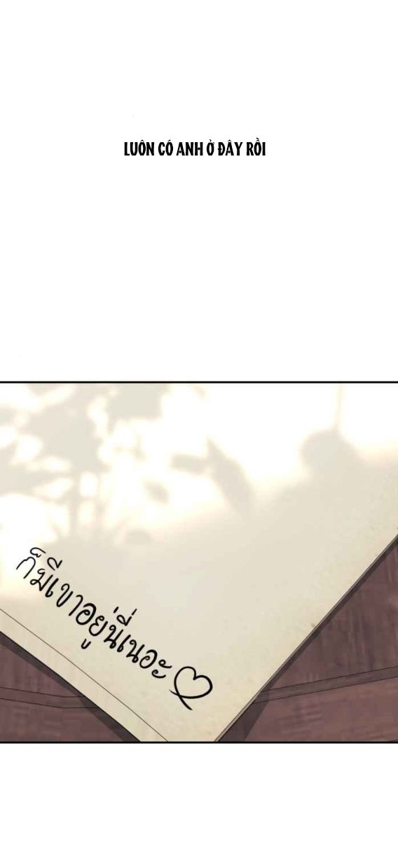 Tôi Là Công Tử Đẹp Trai Nhất Xứ Xiêm: Chapter 49.1