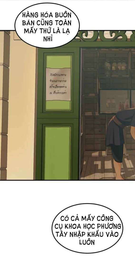 Tôi Là Công Tử Đẹp Trai Nhất Xứ Xiêm: Chapter 49.1