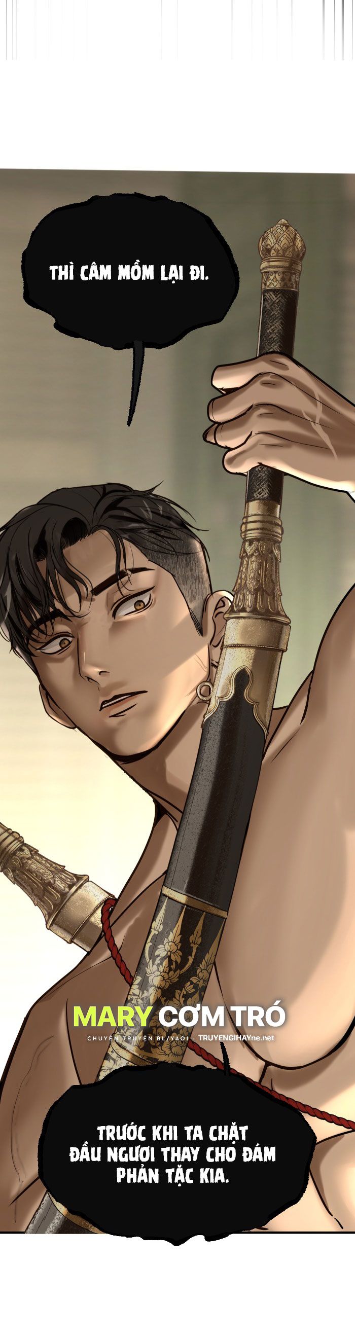 Tôi Là Công Tử Đẹp Trai Nhất Xứ Xiêm: Chapter 5.1