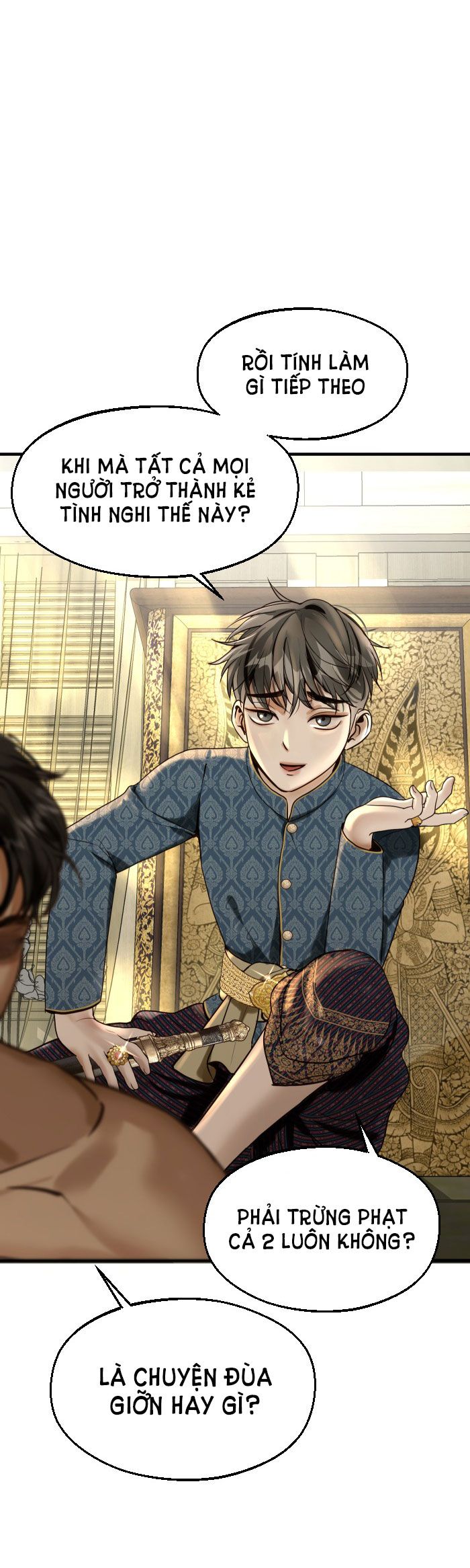 Tôi Là Công Tử Đẹp Trai Nhất Xứ Xiêm: Chapter 5.1