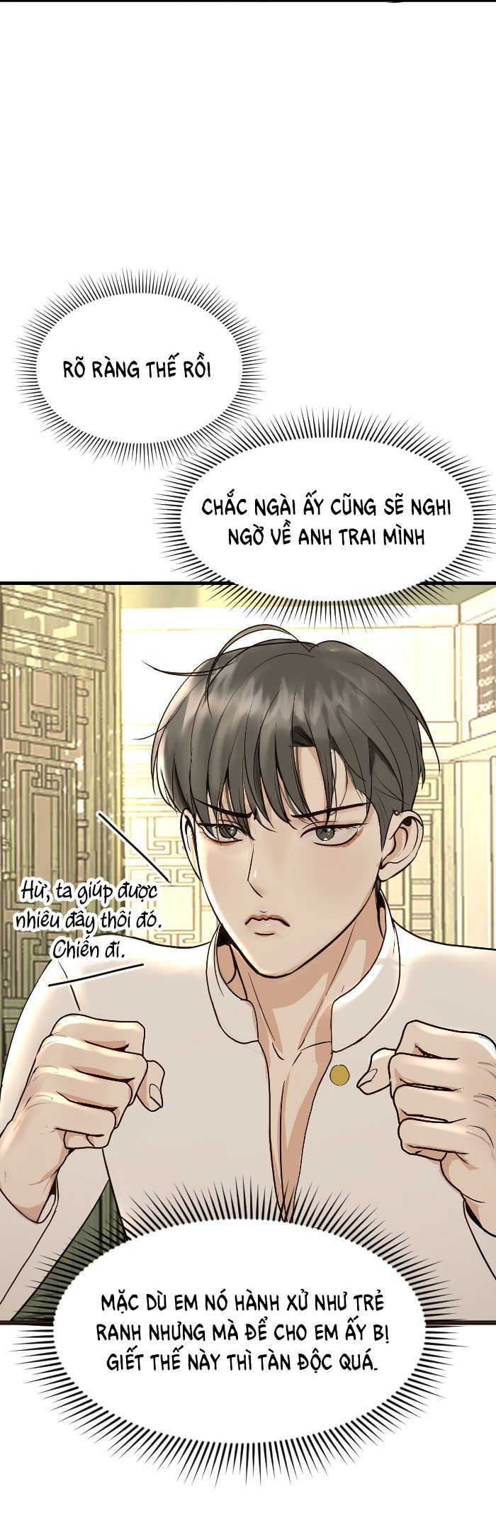 Tôi Là Công Tử Đẹp Trai Nhất Xứ Xiêm: Chapter 5.1