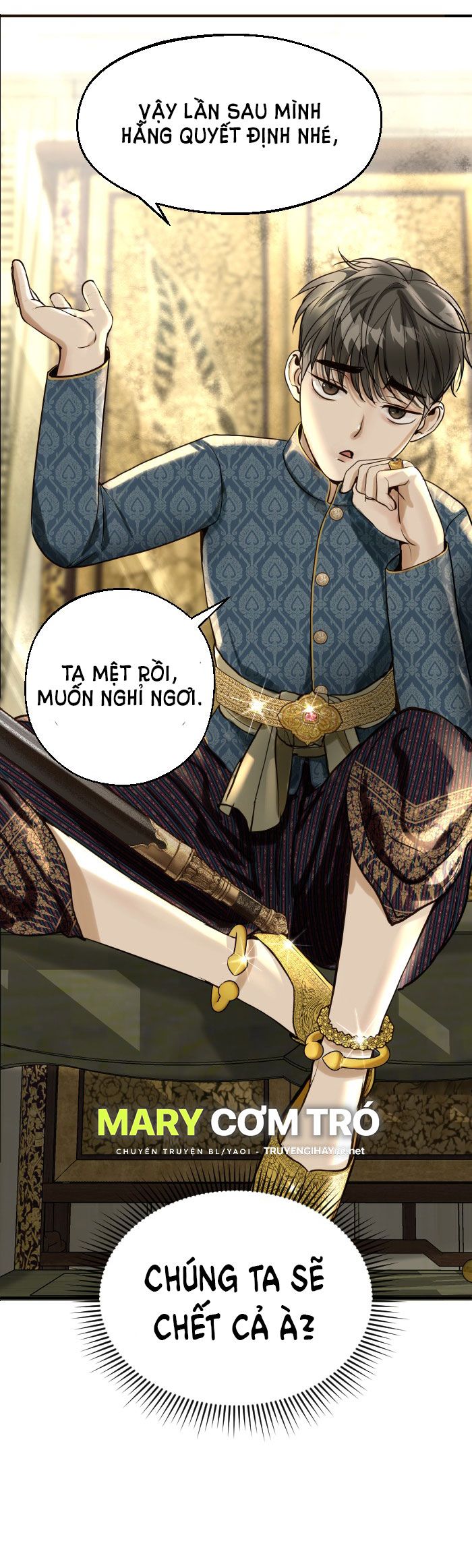 Tôi Là Công Tử Đẹp Trai Nhất Xứ Xiêm: Chapter 5.1