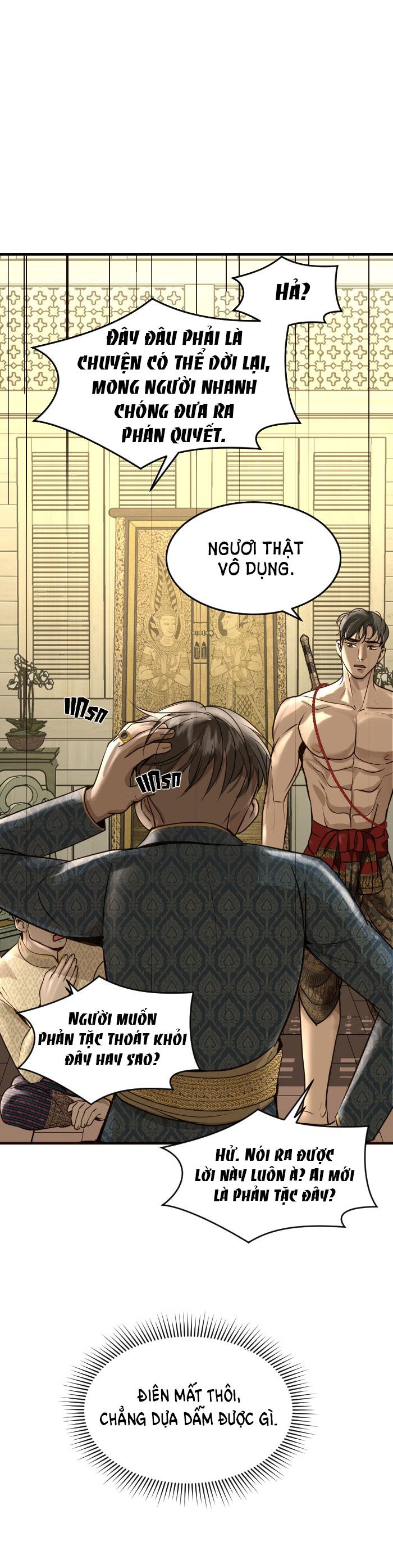 Tôi Là Công Tử Đẹp Trai Nhất Xứ Xiêm: Chapter 5.1