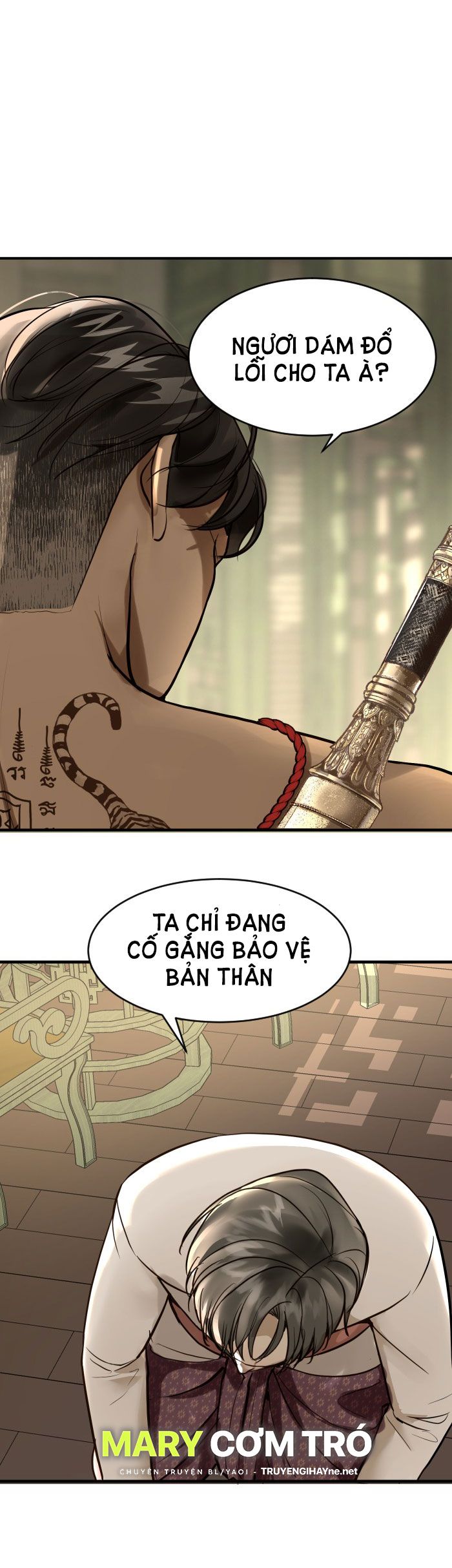Tôi Là Công Tử Đẹp Trai Nhất Xứ Xiêm: Chapter 5.1