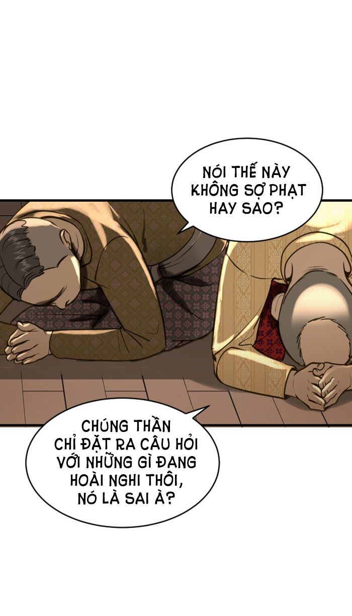 Tôi Là Công Tử Đẹp Trai Nhất Xứ Xiêm: Chapter 5.1