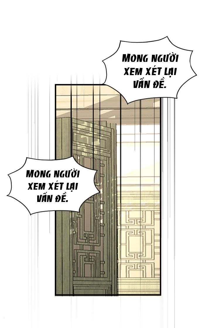Tôi Là Công Tử Đẹp Trai Nhất Xứ Xiêm: Chapter 5.1