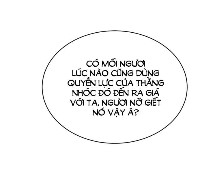 Tôi Là Công Tử Đẹp Trai Nhất Xứ Xiêm: Chapter 63.2