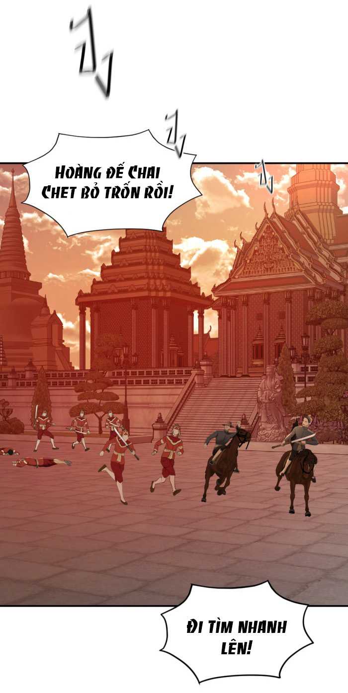 Tôi Là Công Tử Đẹp Trai Nhất Xứ Xiêm: Chapter 63.2