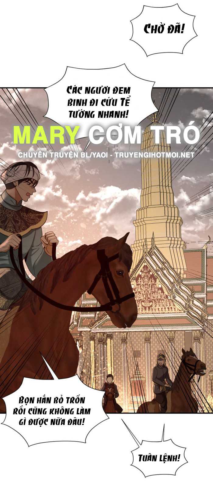 Tôi Là Công Tử Đẹp Trai Nhất Xứ Xiêm: Chapter 63.2