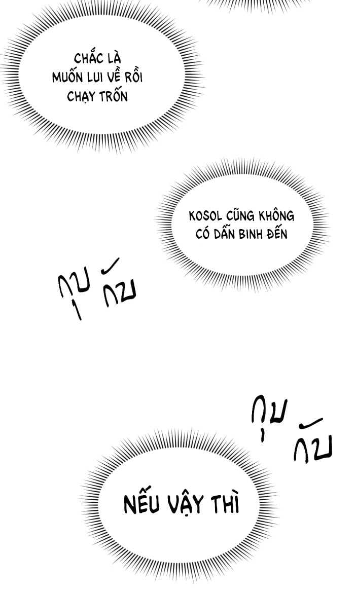 Tôi Là Công Tử Đẹp Trai Nhất Xứ Xiêm: Chapter 63.2