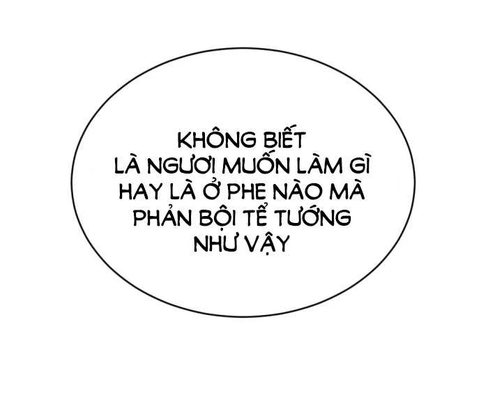Tôi Là Công Tử Đẹp Trai Nhất Xứ Xiêm: Chapter 63.2