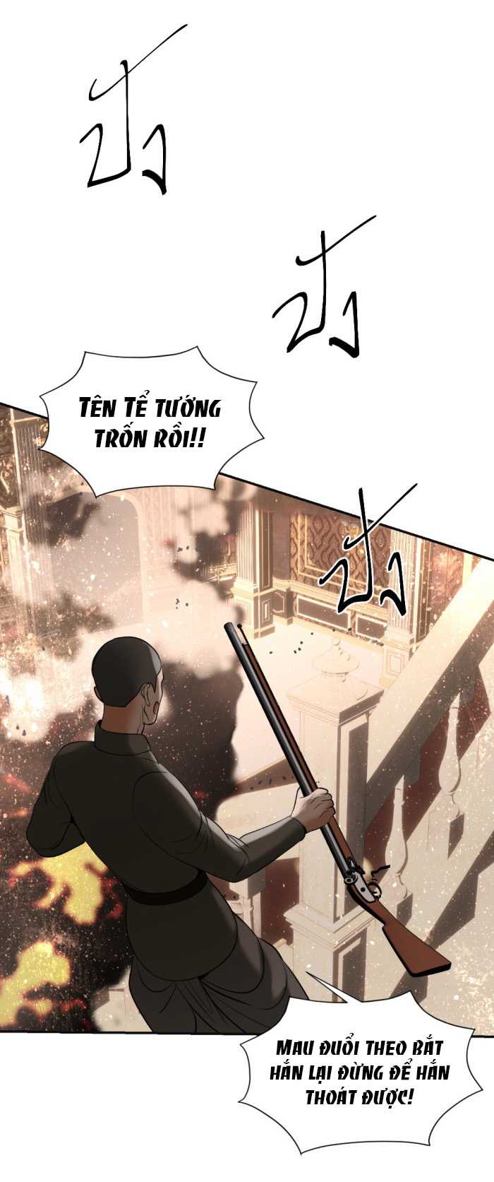 Tôi Là Công Tử Đẹp Trai Nhất Xứ Xiêm: Chapter 63.2