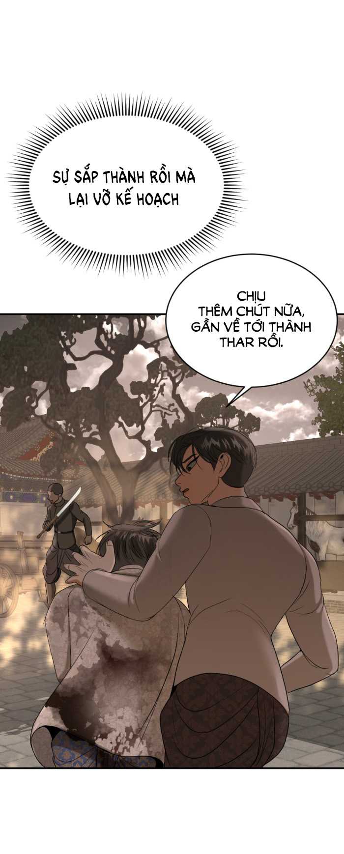 Tôi Là Công Tử Đẹp Trai Nhất Xứ Xiêm: Chapter 63.2