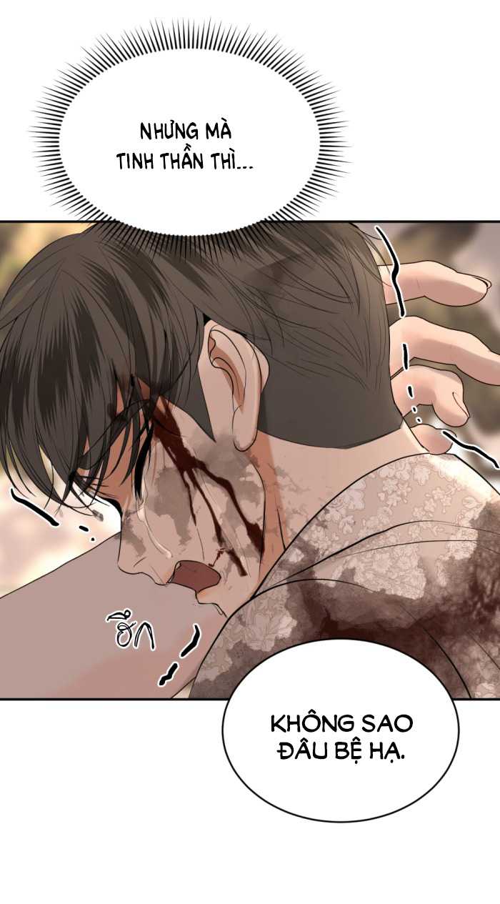 Tôi Là Công Tử Đẹp Trai Nhất Xứ Xiêm: Chapter 63.2