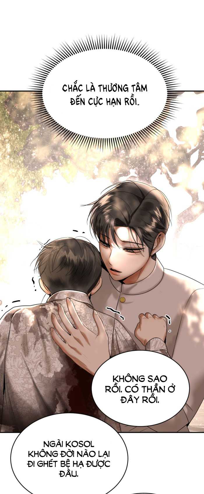 Tôi Là Công Tử Đẹp Trai Nhất Xứ Xiêm: Chapter 63.2