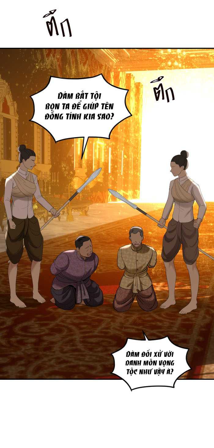 Tôi Là Công Tử Đẹp Trai Nhất Xứ Xiêm: Chapter 69.1