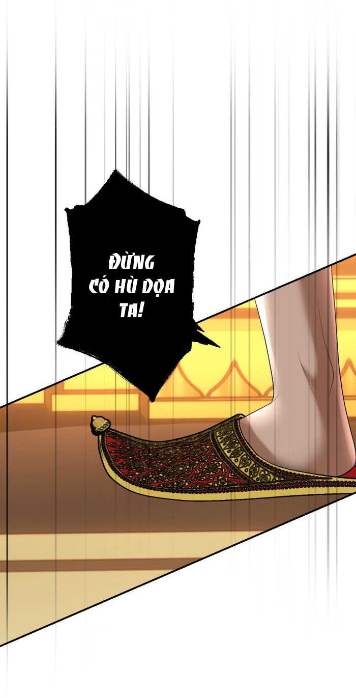 Tôi Là Công Tử Đẹp Trai Nhất Xứ Xiêm: Chapter 69.1