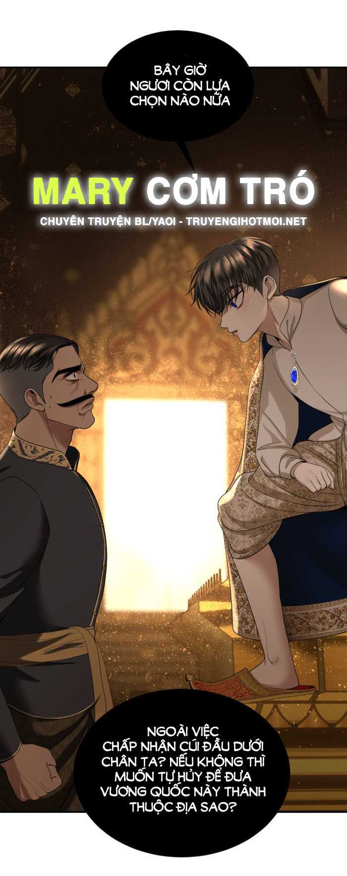 Tôi Là Công Tử Đẹp Trai Nhất Xứ Xiêm: Chapter 69.1