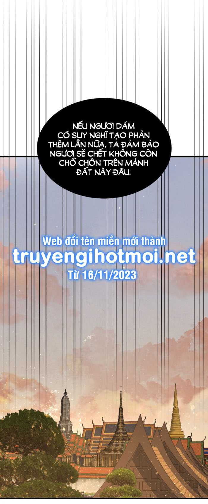 Tôi Là Công Tử Đẹp Trai Nhất Xứ Xiêm: Chapter 69.1