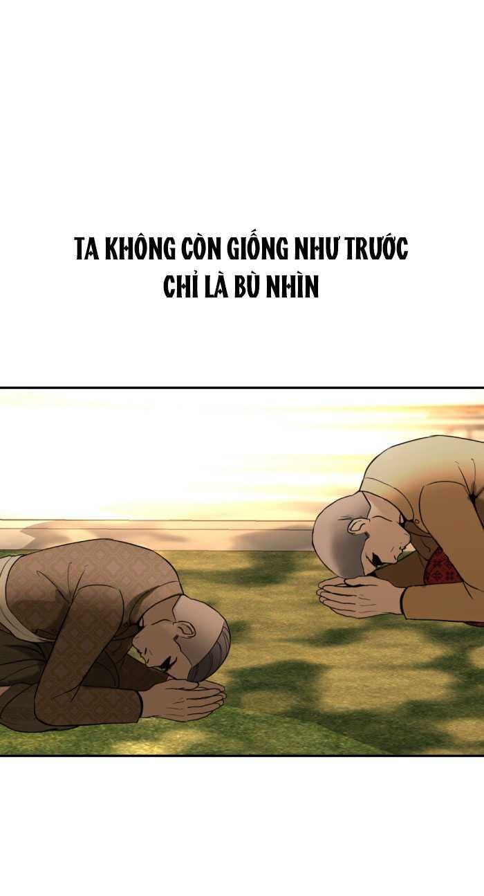 Tôi Là Công Tử Đẹp Trai Nhất Xứ Xiêm: Chapter 69.1