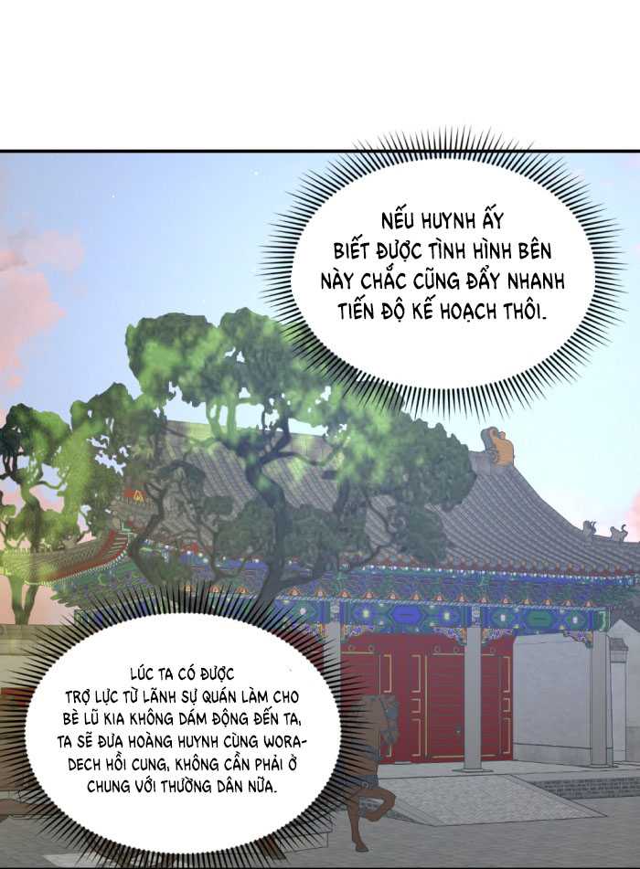 Tôi Là Công Tử Đẹp Trai Nhất Xứ Xiêm: Chapter 69.1