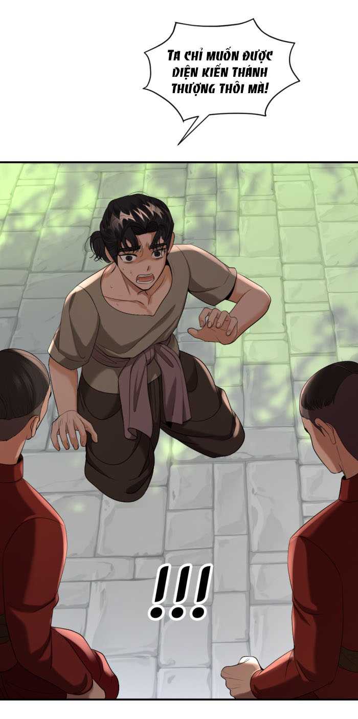 Tôi Là Công Tử Đẹp Trai Nhất Xứ Xiêm: Chapter 69.1