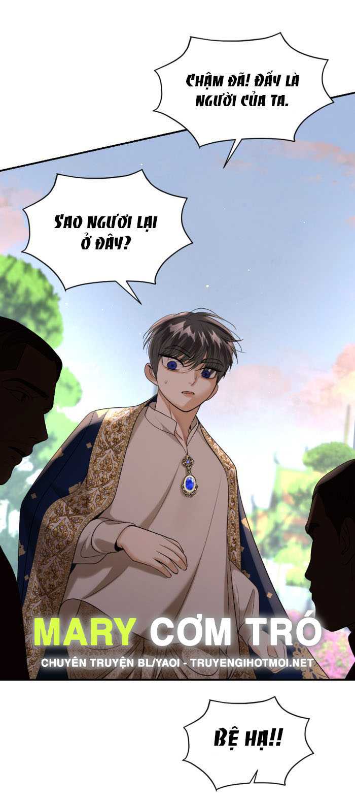Tôi Là Công Tử Đẹp Trai Nhất Xứ Xiêm: Chapter 69.1